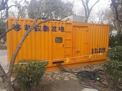 琼中柴油发电机维修保养工作要做哪些